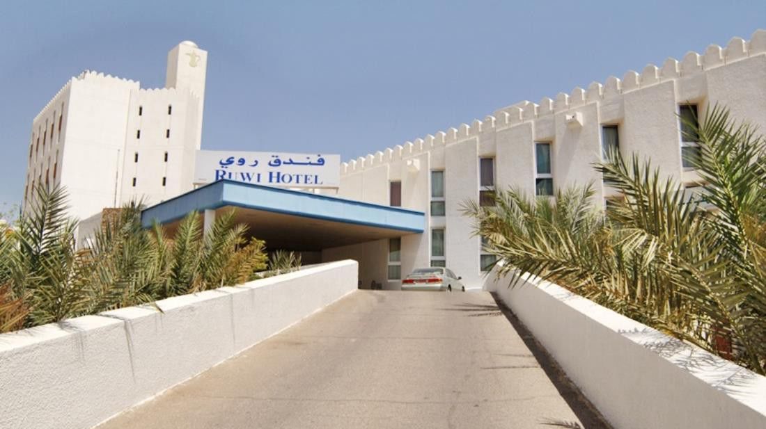 Tulip Inn Downtown Muscat Exterior foto